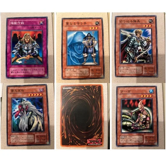 assorted yugioh cards Amazon.com: 500 Assorted Yugioh Cards Including Rare, Ultra Rare and  Holographic Cards : Toys & Games main image 1